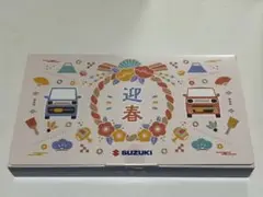 スズキ2022年、2021年タオル2点セット