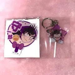忍たま乱太郎 浜守一郎 グッズ