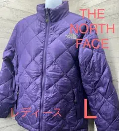 【匿名配送】ノースフェイス レディースダウンジャケット L 中古です