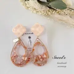 ▪アクリルチャーム×ゴールドフープ×メタルチャームカボションピアス/イヤリング