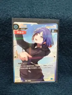 2025年最新】神椿tcg 理芽の人気アイテム - メルカリ