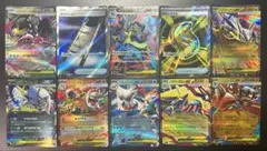 メガルカリオex SR その他10枚セット