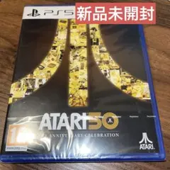 アタリ50 Atari 50 ps5