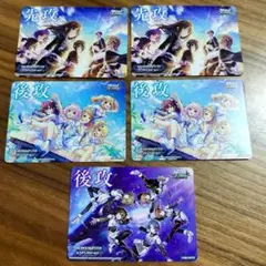 デレマス　先攻後攻マーカー