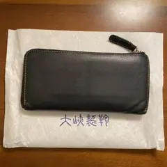 未使用級✨オオバセイホウ　大峡製鞄 ラウンドファスナー 長財布 大峡製鞄の財布｜束入れ（長財布） – 大峽製鞄