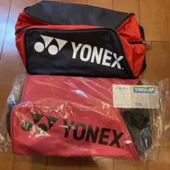 YONEX シューズケース ブライトレッド ピンク 赤 黒 ２つセット