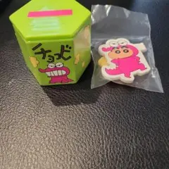 マック ハッピーセット クレヨンしんちゃん チョコビ