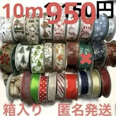 Item thumbnail for item c286fc24-c5ad-4dbf-ad0c-02225c585ceb