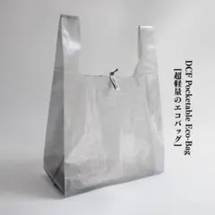 【新品未使用品】ハイテールデザインズ　ダイニーマ　ショッピングバッグ　S Amazon.co.jp: ハイテールデザインズ ショッピングバック ul dcf