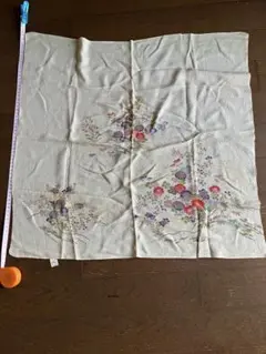 Item thumbnail for item 0b6f6d46-7f6d-4e63-a9e4-2dd567896f2c