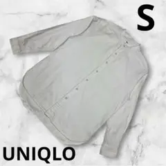 『UNIQLO』　ノーカラー　シャツ　クリームホワイト　Sサイズ　メンズ　長袖