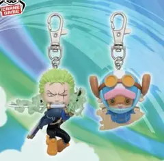 『ワンピース』 フィギュアキーホルダーvol.8 2種セット