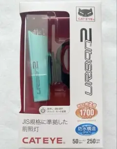 Item thumbnail for item 81a64389-dfed-4601-b65f-65f8c5e673a2
