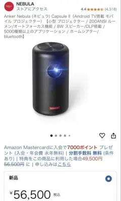 Item thumbnail for item b152e7c3-26ed-4cfc-b7c8-40e9917c90ad