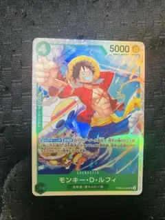 ワンピース カードバラ売り✖︎