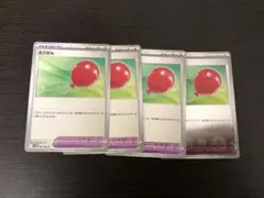 ポケモンカード ふうせん　4枚