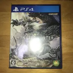 MONSTER HUNTER: WORLD PS4