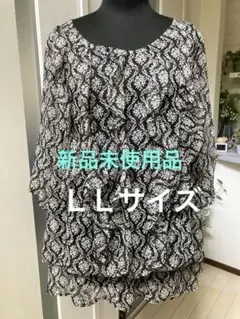 トップス　ダマスク柄　新品未使用品　ＬＬサイズ　５分袖　半袖トップス