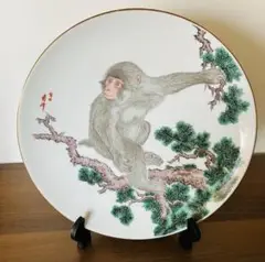 有田焼 秀峰造 金彩色絵『菊文』皿 大皿 丸皿 飾皿 / 茶事 懐石道具 有田焼 秀峰窯 大皿 百花繚乱 御所車図 飾り皿 絵皿 金襴手 金彩