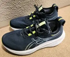 Item thumbnail for item d32ddf38-1218-48f7-b737-a4d69ada4117