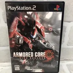 D4513 PS2 アーマードコア ナインブレイカー