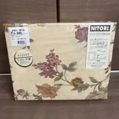 ニトリ　NITORI　花柄　ボックスシーツ　シングルサイズ　アンナ　ノーアイロン