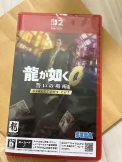 新品　龍が如く０ 誓いの場所 Director’s Cut Switch2