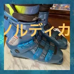 ノルディカ スキー靴