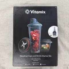 Vitamix/バイタミックス ブレンディングカップ&ボウル スターターキット Amazon | バイタミックス Ascentシリーズ用 ブレンディング