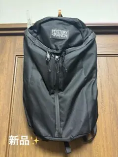 ［新品］MYSTERY RANCH　アーバンアサルト 18L