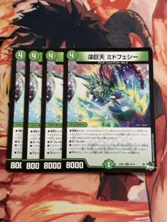 Item thumbnail for item 695e6b9f-daa2-4055-be1a-e4e42bc9b2f6