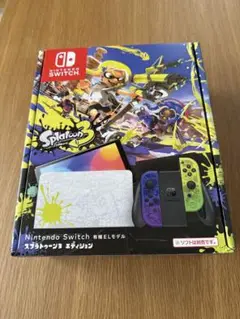 Nintendo Switch 有機EL スプラトゥーンエディション 任天堂