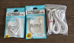 Type-C 充電ケーブル 3.0A 、ポインコ ストラップ イエロー 2個