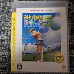 Item thumbnail for item 94cb5c68-ab32-4a05-a98d-02603fc9405d