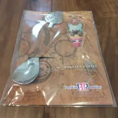 モンハン×サーティワンアイスクリーム