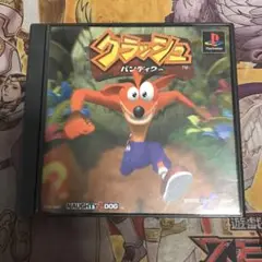 クラッシュバンディクー　ps1 ソフト