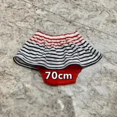 ストライプ ブルマ　パンツ 70cm