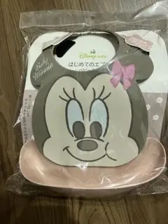 未使用　食事エプロン