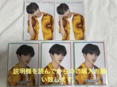 FANTASTICS 佐藤大樹　トレカセット