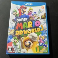 WiiUソフトスーパーマリオ3Dワールド