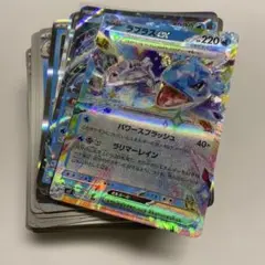 美品 水タイプ ポケモンカード 100枚以上セット ラプラスex ハルクジラex