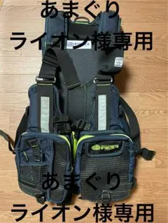 RBB Ultimate Gear 黒　未使用 2025年最新】rbb ultimate gearの人気アイテム - メルカリ