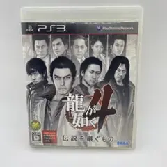 Item thumbnail for item f7dab605-6149-47ca-accd-f63528eb9539