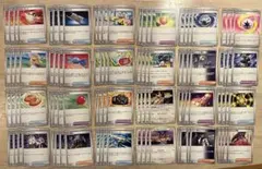 Item thumbnail for item e33eeabc-46a5-43ba-afb3-9080469706fc