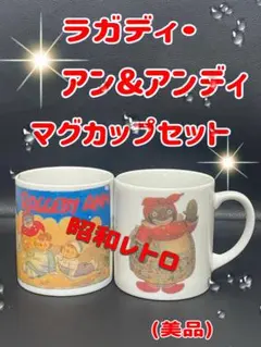 Item thumbnail for item afc9ec7e-1382-4d27-8acd-a8a98520bfa4