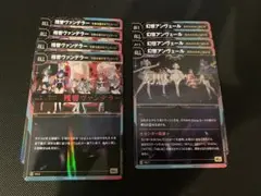 神椿TCG VALIS IBA EXTRA PACK AII 2種4コン
