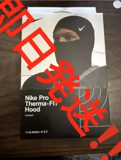 Item thumbnail for item 23207074-1469-4d21-87d2-b79791afc812