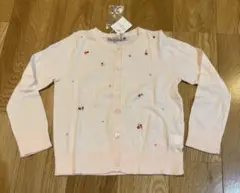 Item thumbnail for item 9320308e-59a1-4a6b-a1f4-3511c3319368