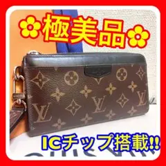 Item thumbnail for item b1ce0a61-34f3-4cdf-9d5a-8074f1a990be