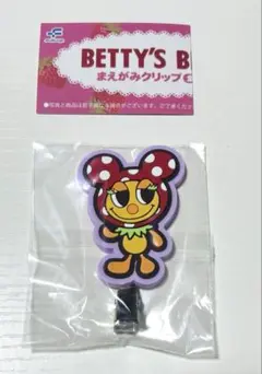 BETTY'S BLUE ベアータ 前髪クリップ